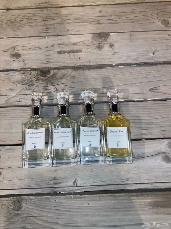 Athwaqi Wholesale  Incense   perfumes starting from 10 SAR 57