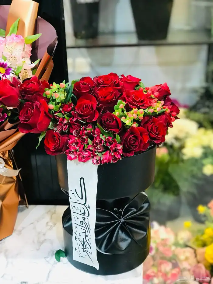 Natural flower coordinator required 49