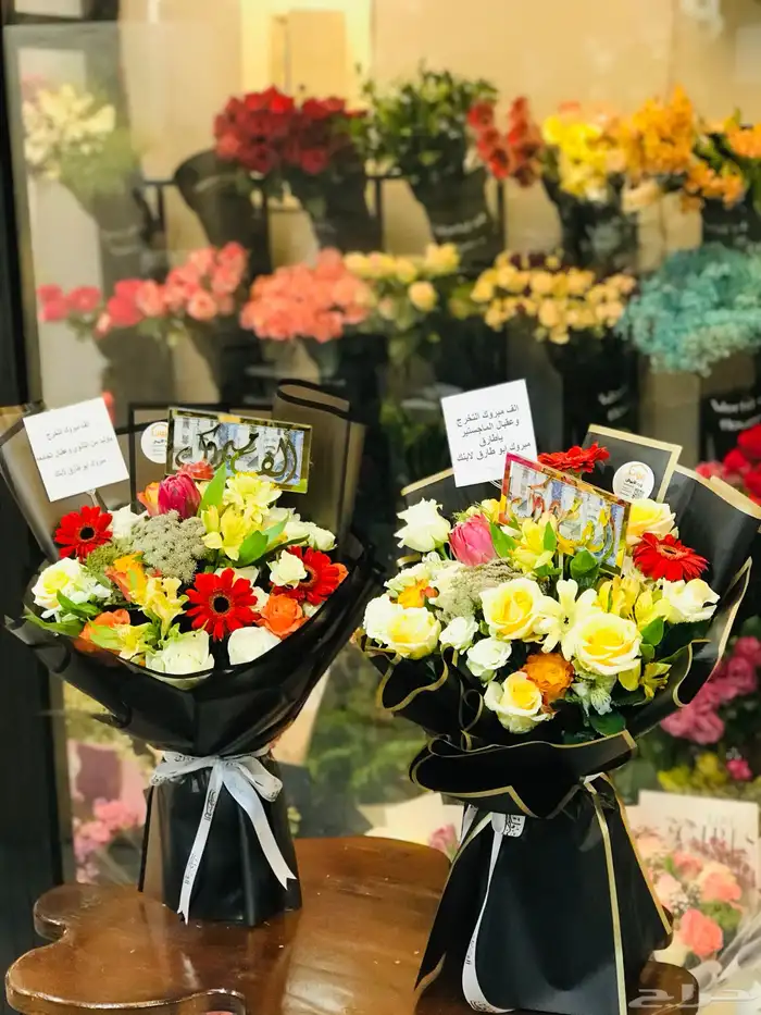 Natural flower coordinator required 79