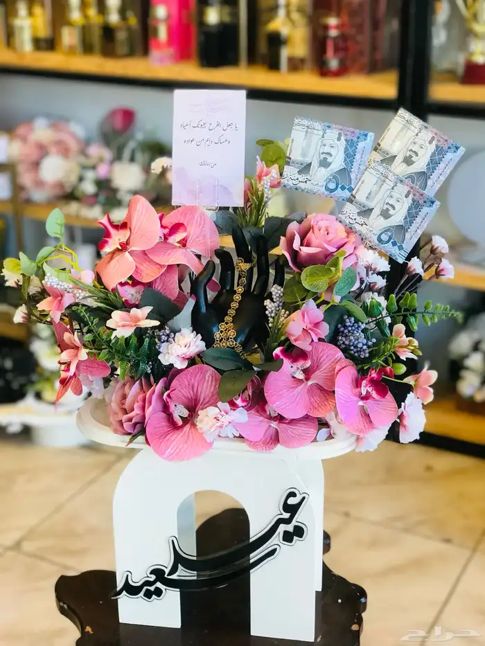 Natural flower coordinator required 33