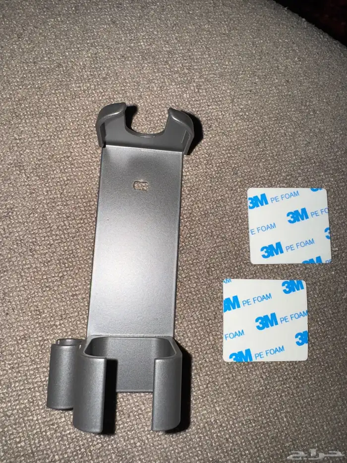 منظم استشوار 4