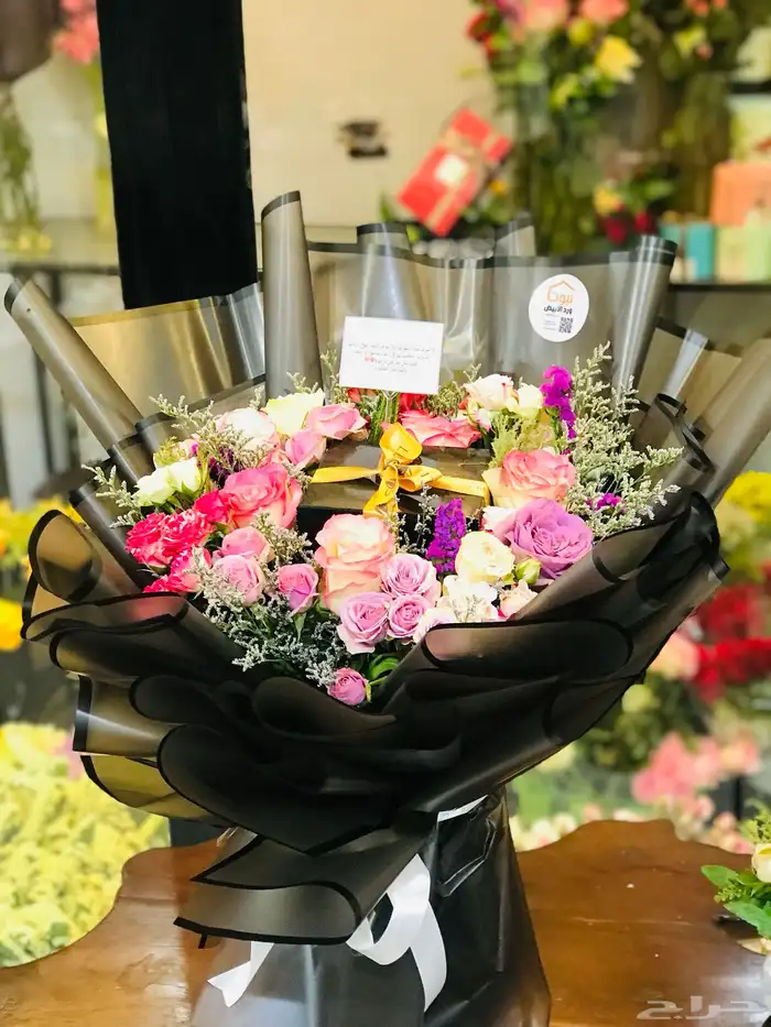 Natural flower coordinator required 77