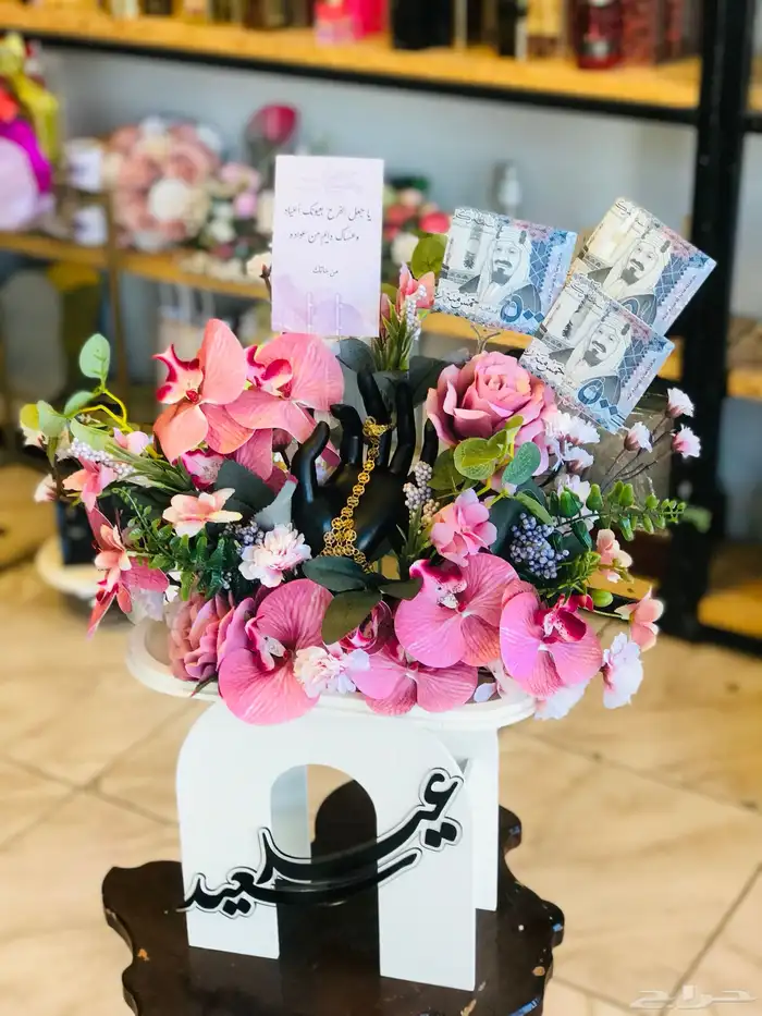 Natural flower coordinator required 34