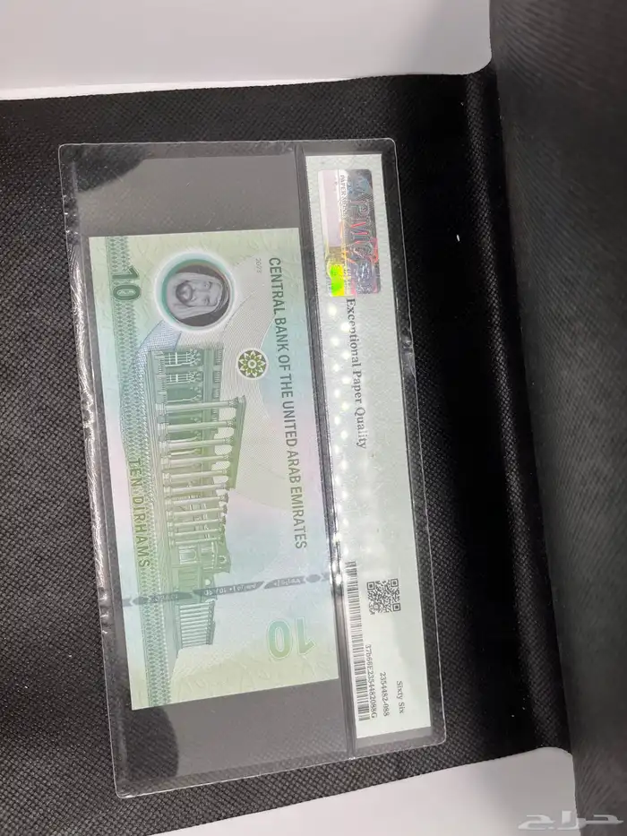 عملات قديمه وجديده وميداليات للبيع 19