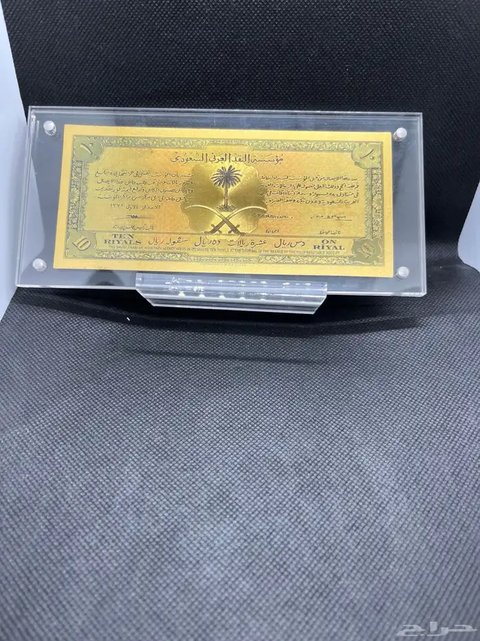 عملات قديمه وجديده وميداليات للبيع 7