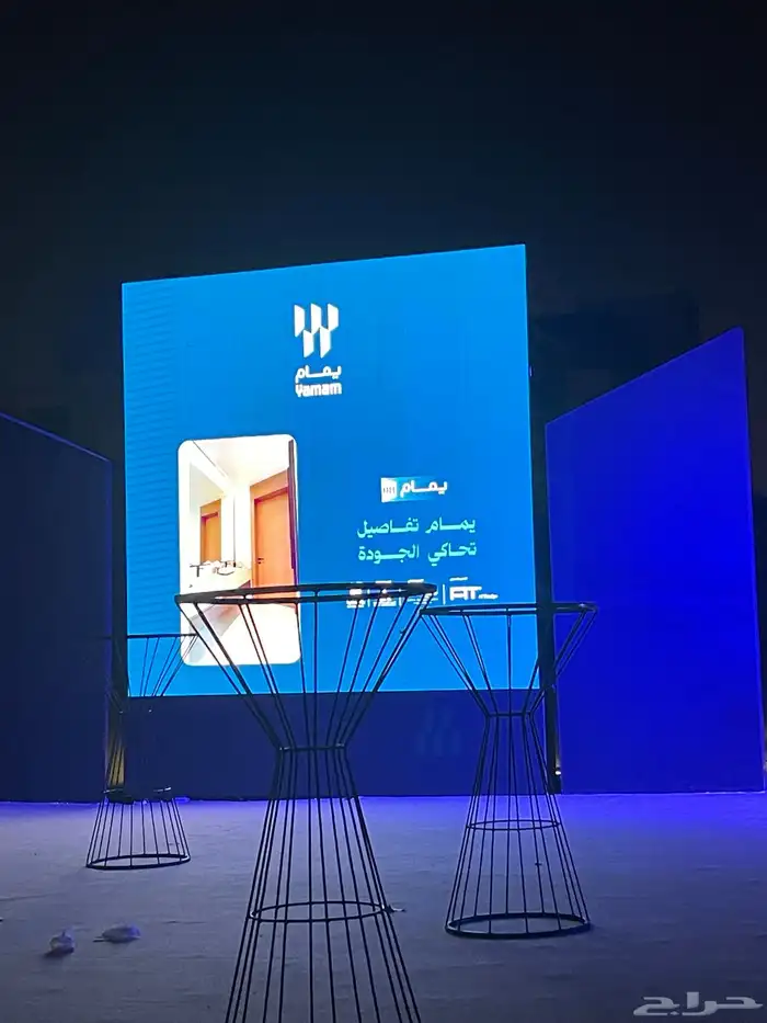 تاجير شاشات عرض 0