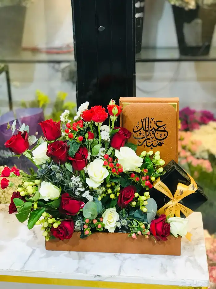 Natural flower coordinator required 45