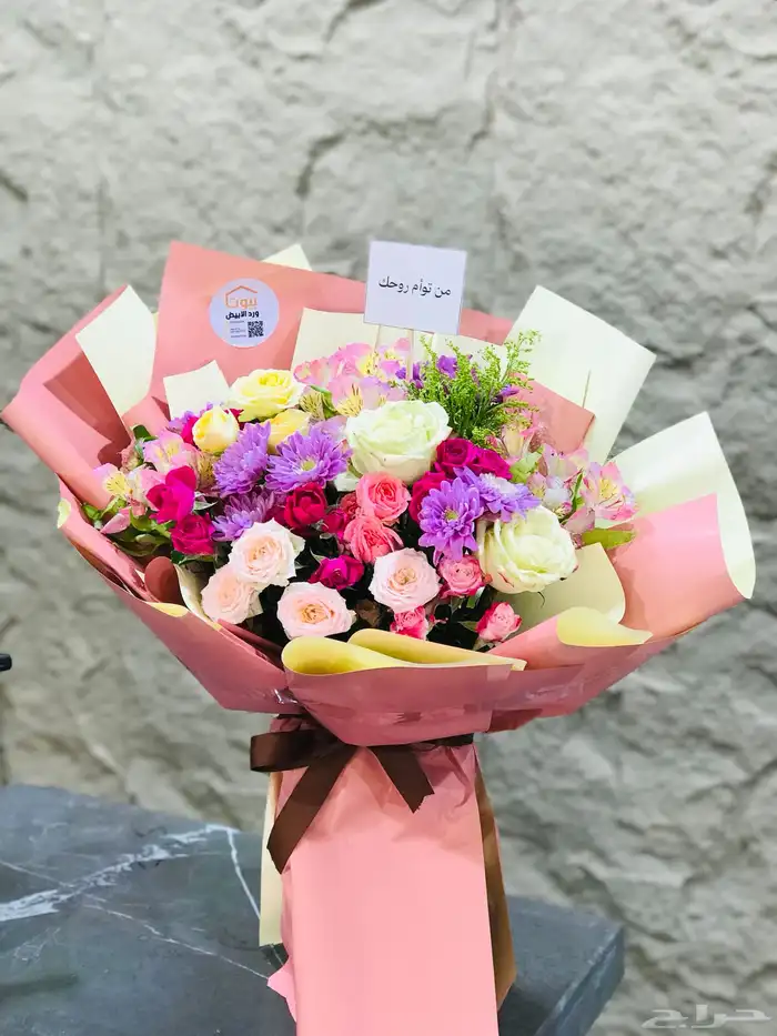 Natural flower coordinator required 51
