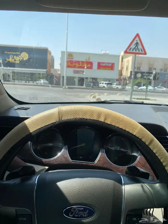 مشوار من الرياض الى الخرج 0