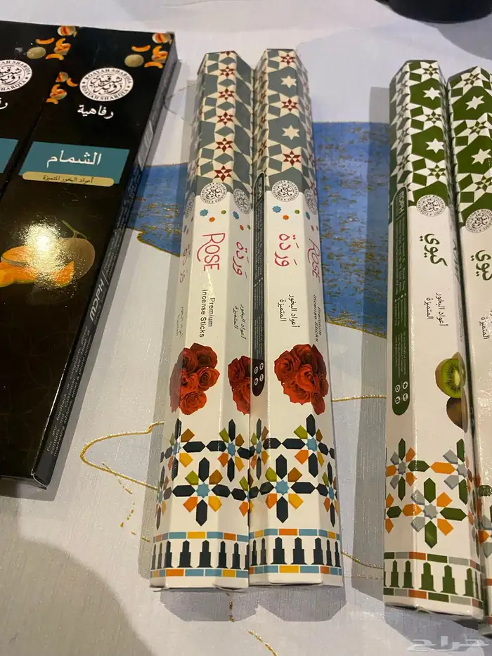 Athwaqi Wholesale  Incense   perfumes starting from 10 SAR 71
