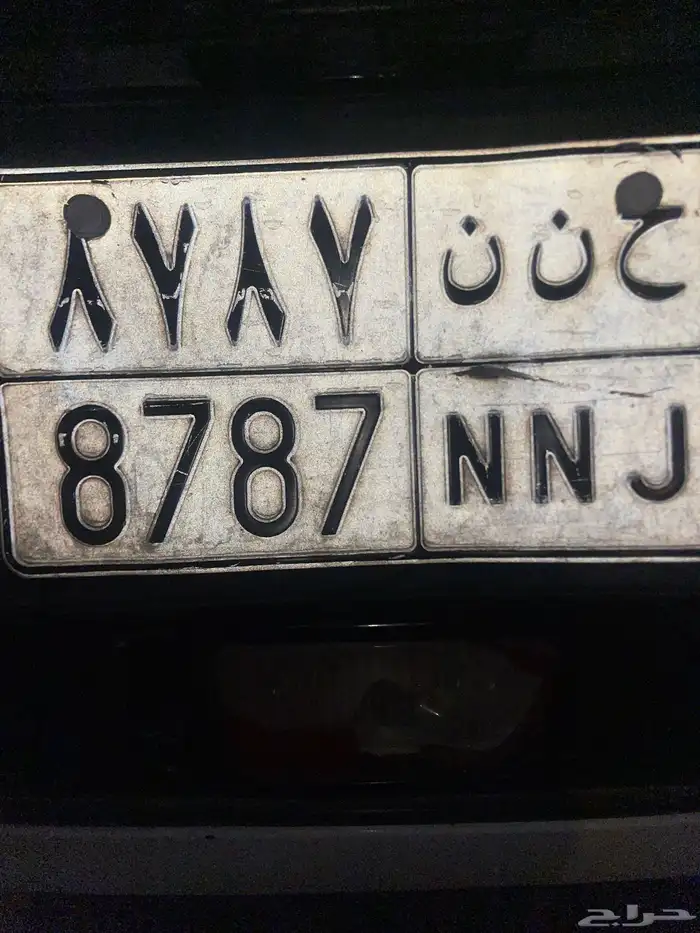 لوحة مميزه 0
