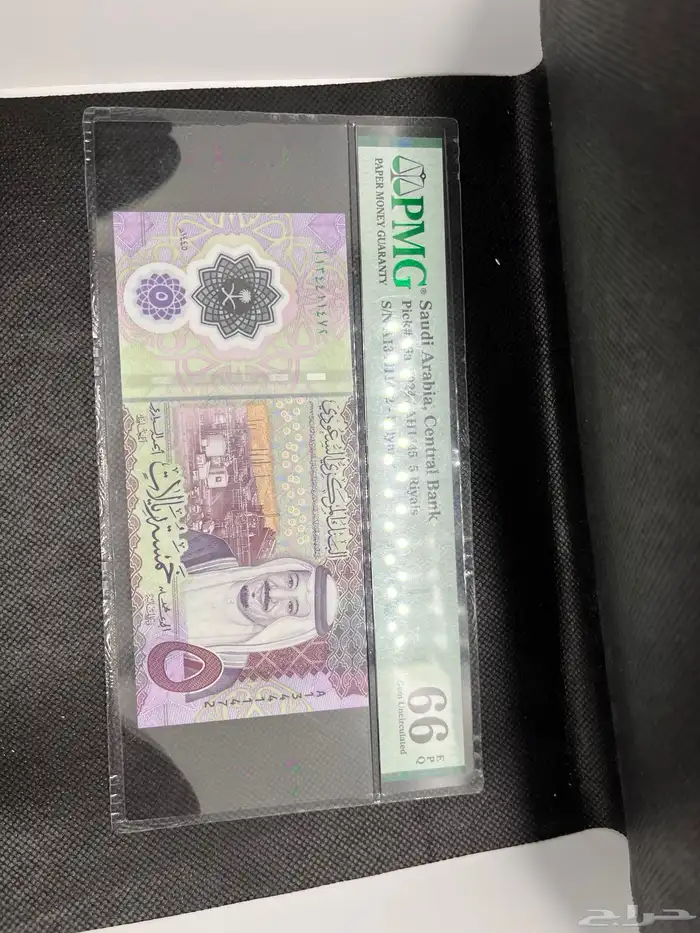 عملات قديمه وجديده وميداليات للبيع 18