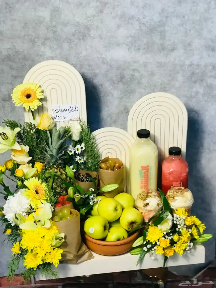 Natural flower coordinator required 19