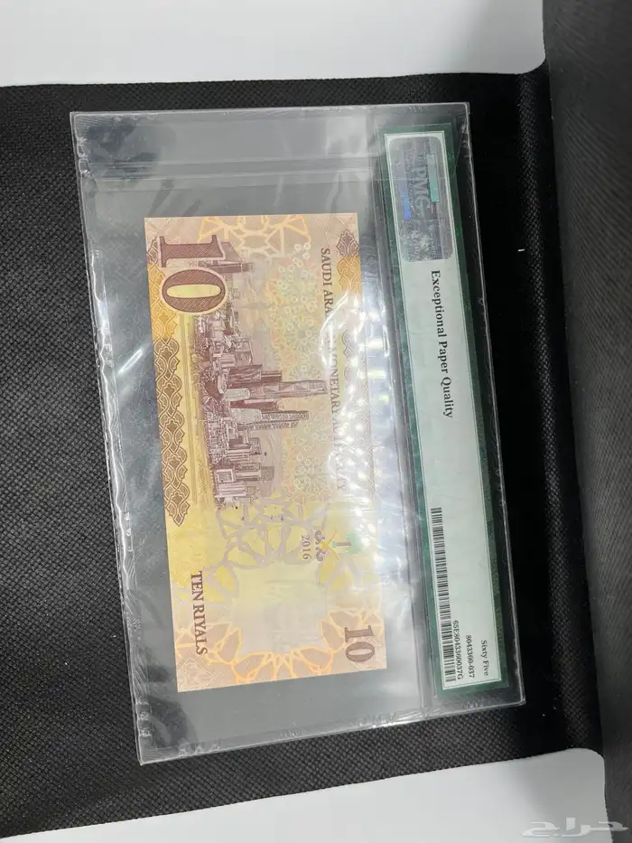 عملات قديمه وجديده وميداليات للبيع 25