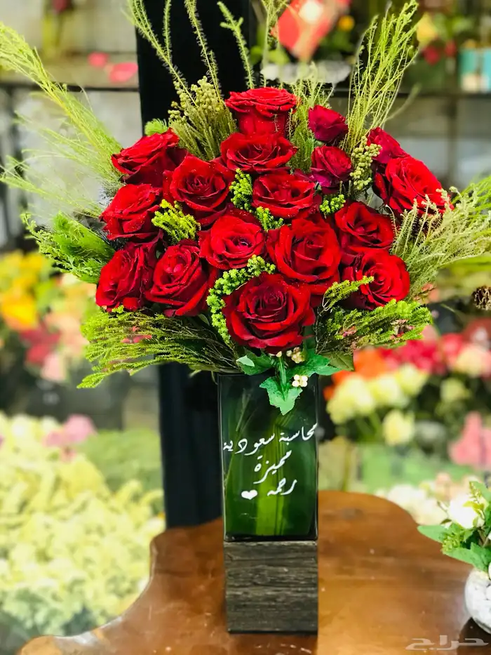 Natural flower coordinator required 74