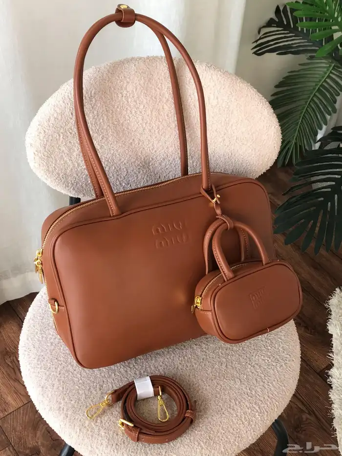 شنط ميوميو شامل التوصيل مع خدمة الدفع عند الاستلام 0