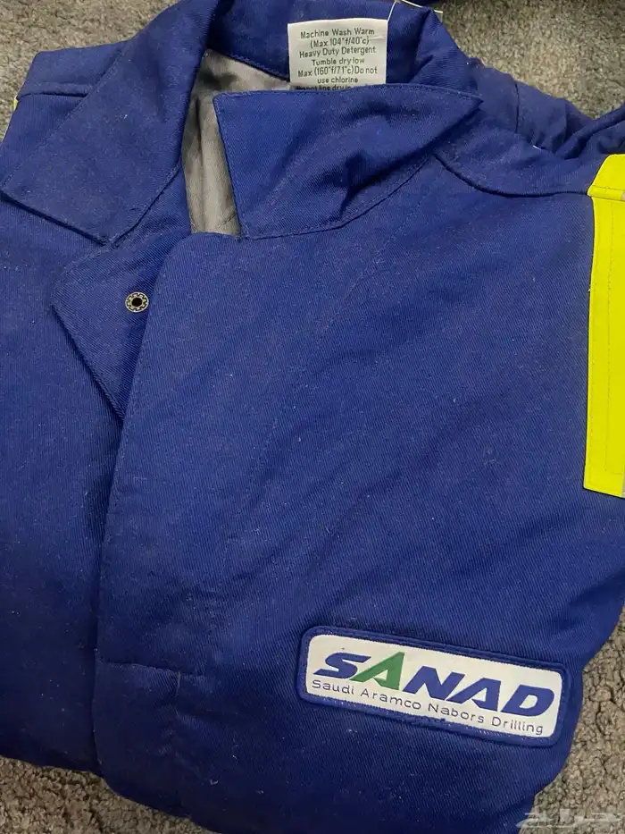 كافرول coverall 0