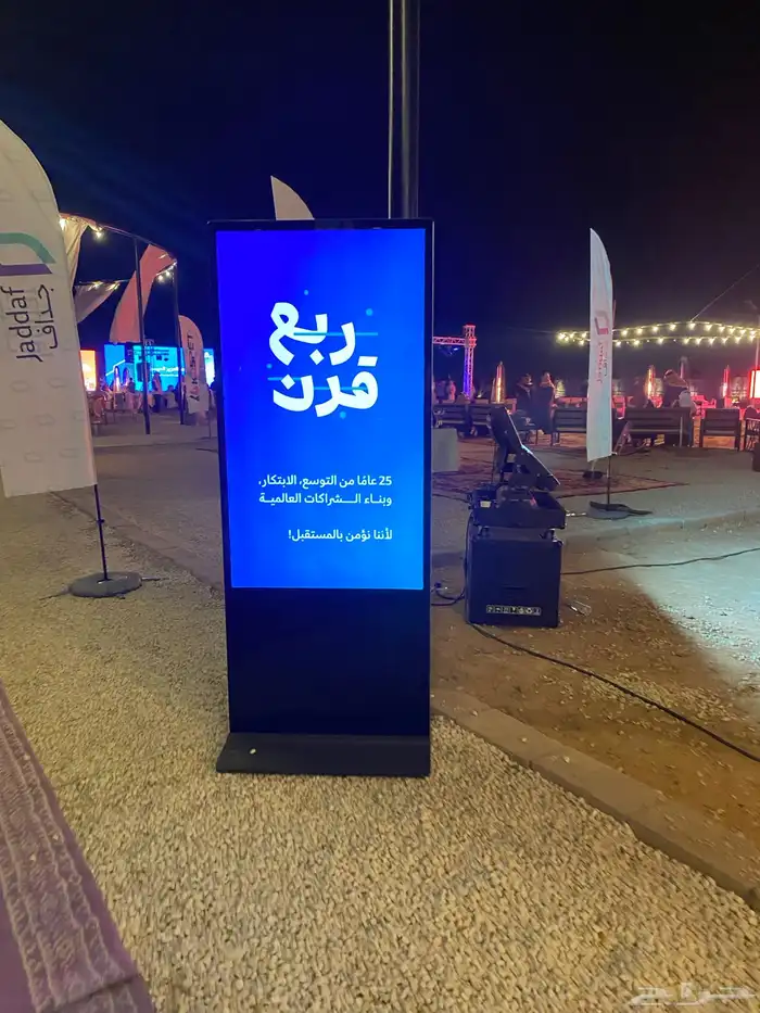 شاشات طوليه وعرضيه بجميع أحجامها وشاشات با المتر با أنواعها 2