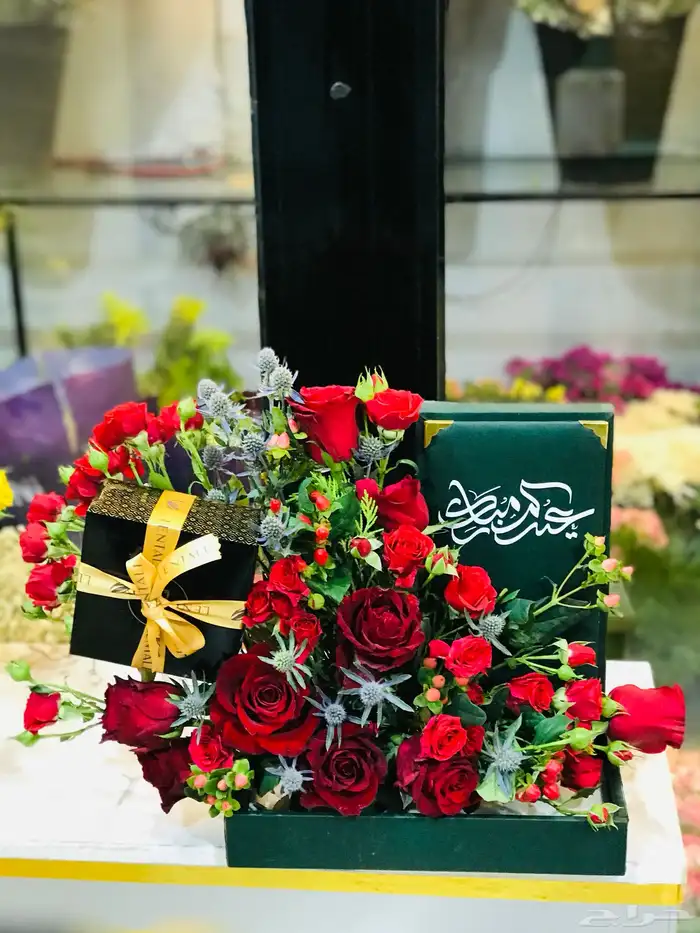 Natural flower coordinator required 41