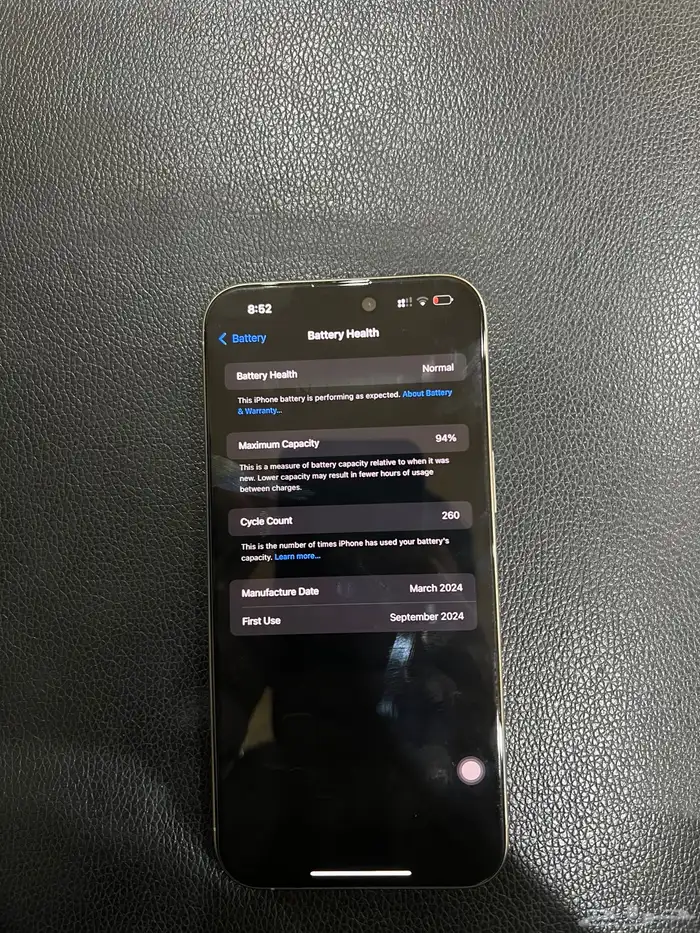 جوال ايفون 15 برو ماكس 6