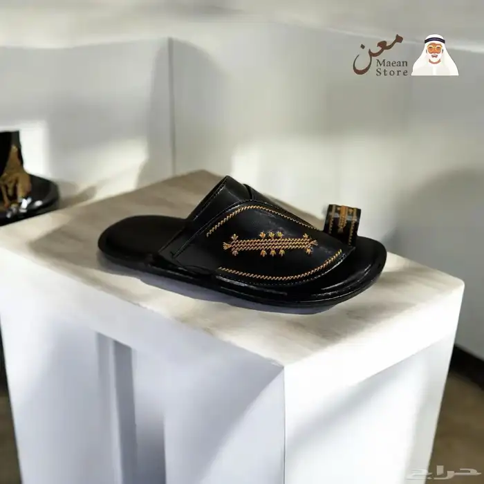 متجر معن للاحذيه ب 40 ريال فقط 8