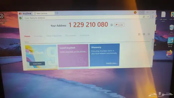 كاميرات مراقبه لاصحاب التجاريه 1500 ريال 3