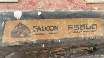 ماطور مولد كهرباء f5500 7