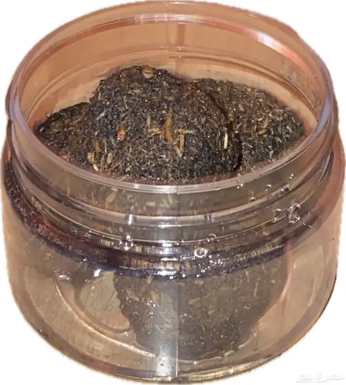 Athwaqi Wholesale  Incense   perfumes starting from 10 SAR 8