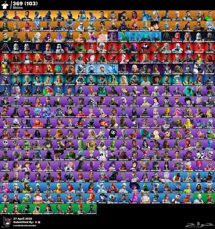 حساب فورت للبيع او للبدل 0