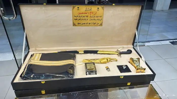 دروع تخرج 13