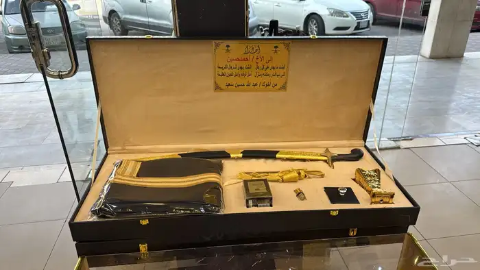 دروع تخرج 11