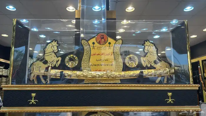 دروع تخرج 20