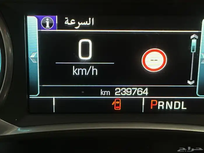 شفروليه ماليبو موديل 2017 9