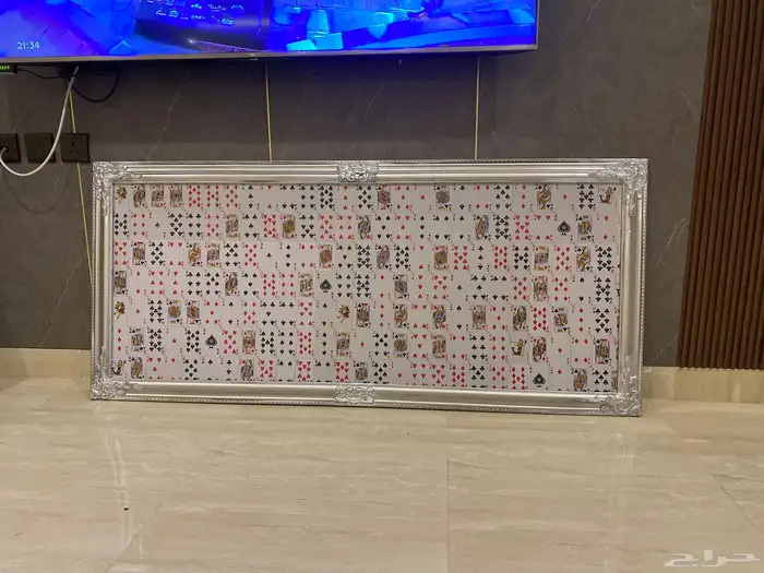 بلوت 1