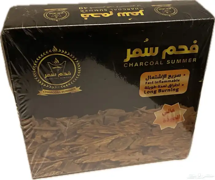 Athwaqi Wholesale  Incense   perfumes starting from 10 SAR 43