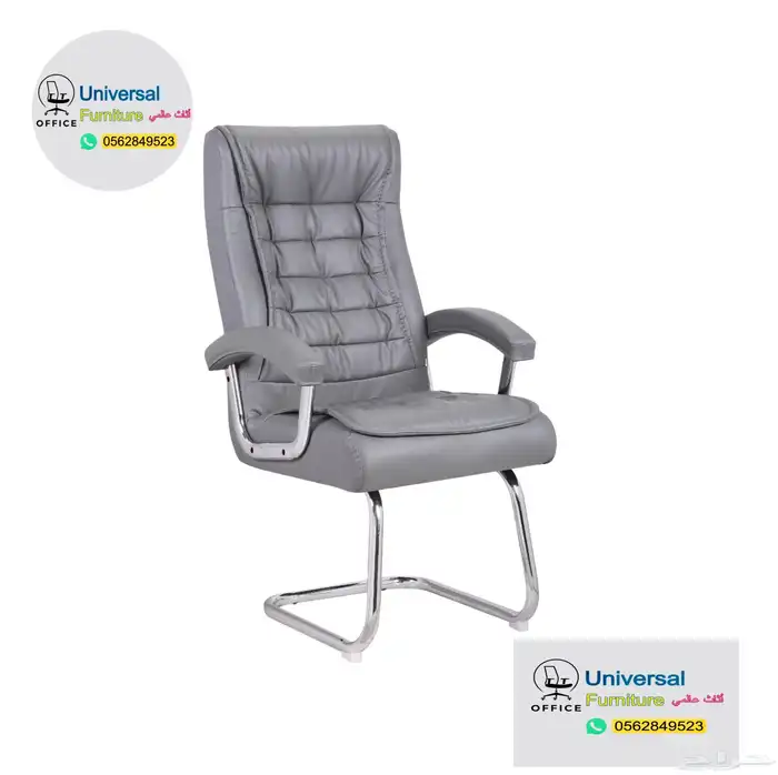 office chairs كرسي مكتبي انتظار و للشركات و كراسي دوار اسود 14