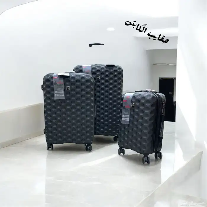 مستلزمات سفر 2