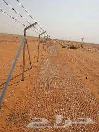 شبك الباحه والعقيق وضواحيها 3