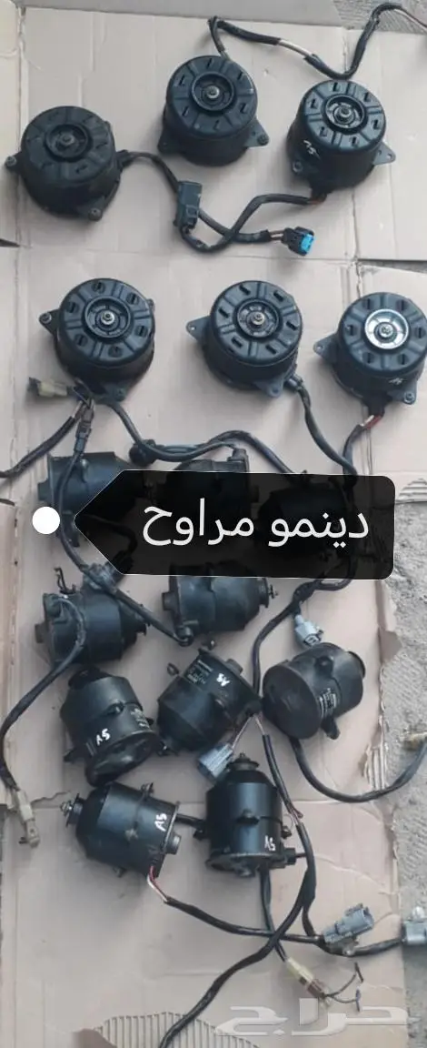 دينمو سلف كمبروسر باور افلون من 2005 الى 2012 18