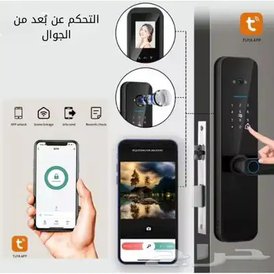 القفل الذكي T14 بكاميرا شامل التركيب و البرمجة 2