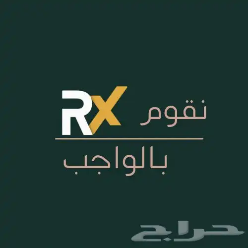 معلق صوتي ومقدم حفلات رسمية 1
