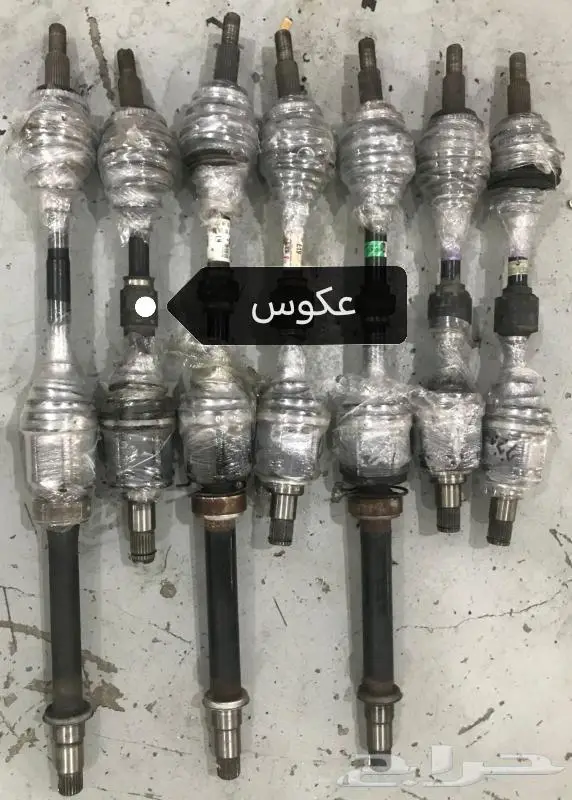 كراسي مكينه و قير اوريون و افلون من 2005 الى 2017 1