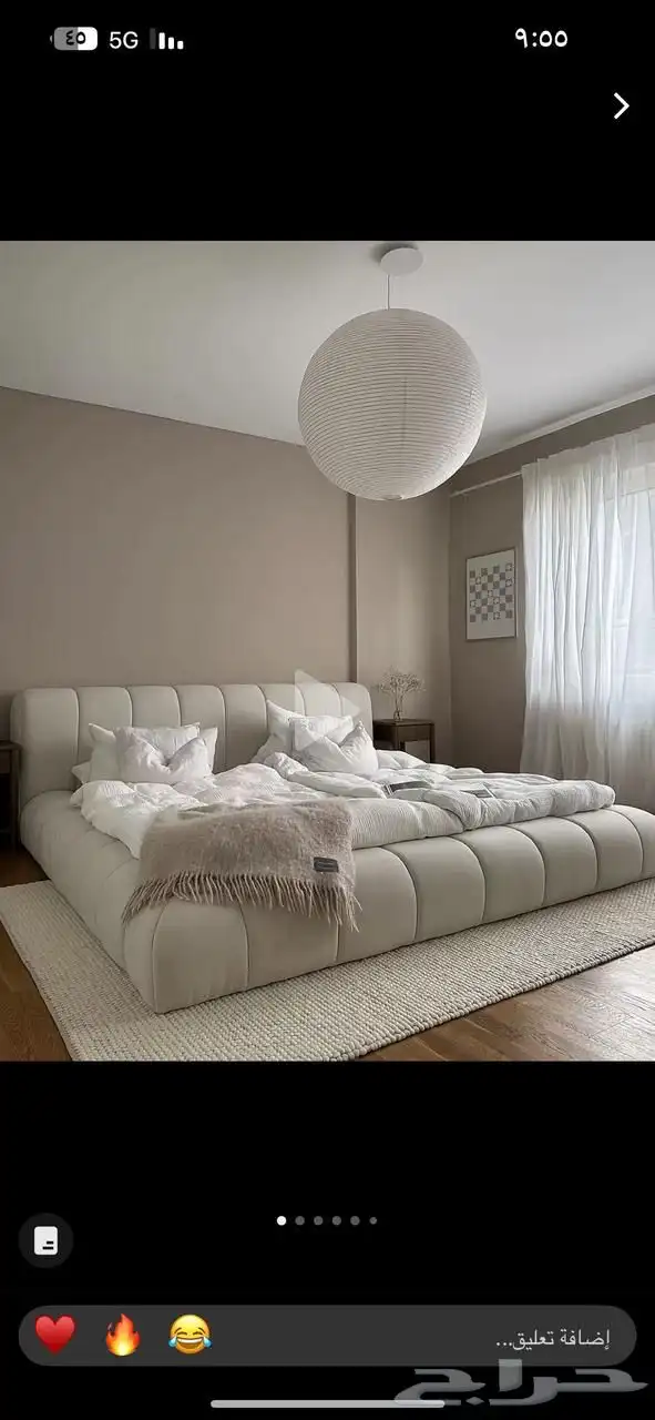 اثاث منزلي 10
