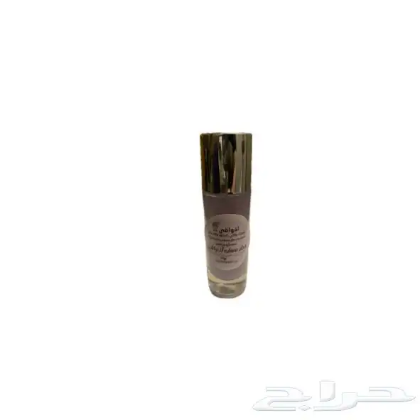 Athwaqi Wholesale  Incense   perfumes starting from 10 SAR 42
