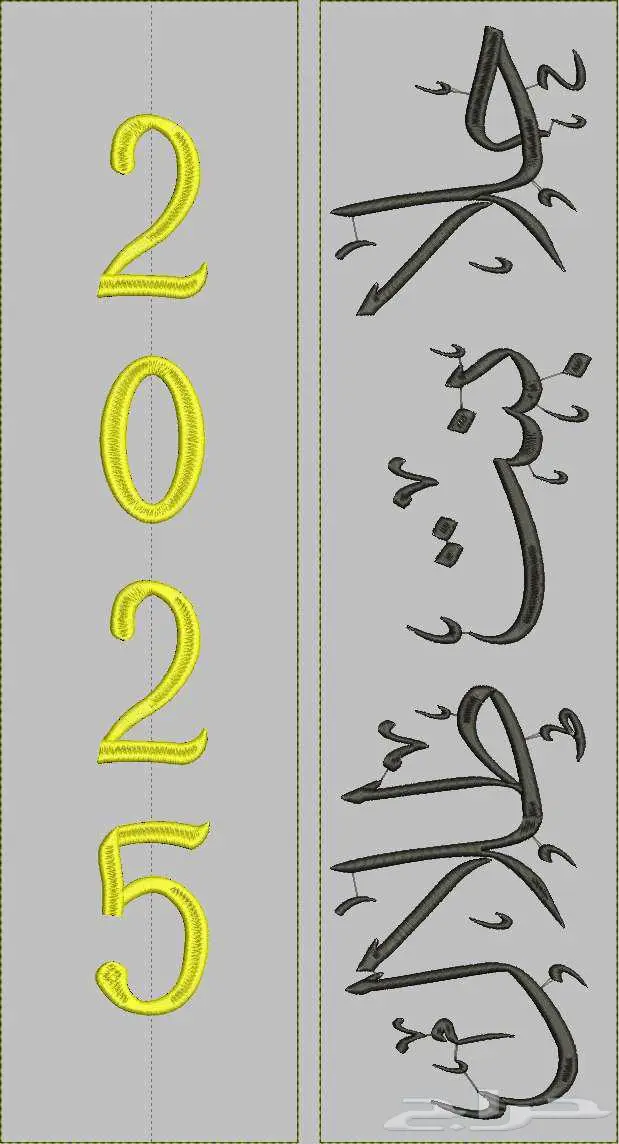 مصمم تطريز مصمم وشاح قبعه 3