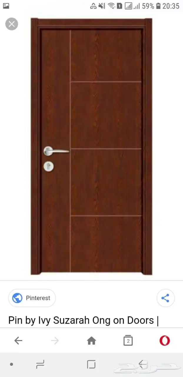 ورشة حدادة ونجارة 19