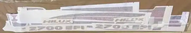 خطوط وشطرطونات هايلوكس شاص ربع أصلي وتجاري 10