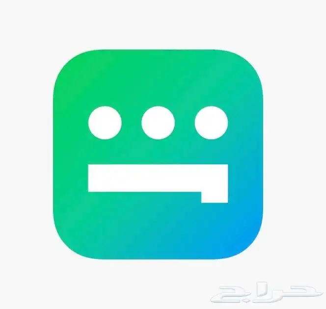 شاهد رياضي على ايميلك الشخصي 0