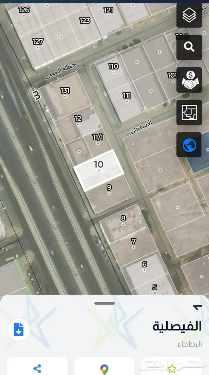 للبيع أرض تجارية شارع 100 و شارع 20 مستودعات 0