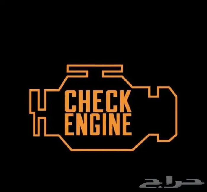 بديل دبة البيئة متوفر جميع انواع المركبات 0